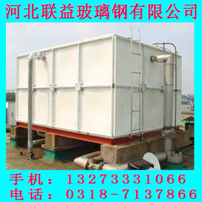 5立方組合式不銹鋼水箱——河北聯(lián)益玻璃鋼品質(zhì)之選